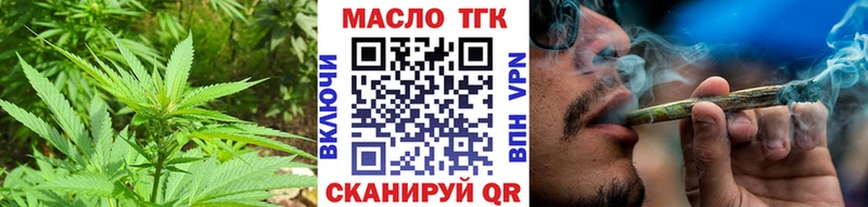 мориарти как зайти  Шали  Дистиллят ТГК вейп с тгк 